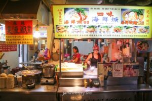 回味歲月的美味之選 ─ 近30年傳承的四味海鮮羹