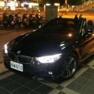 白宮租車